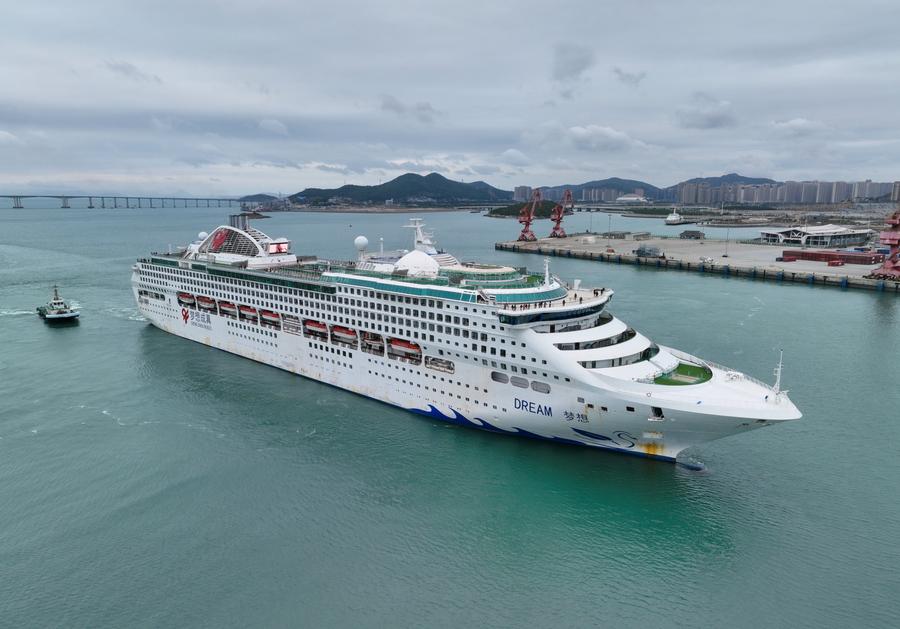 GLOBALink | First international cruise line with Pingtan as its home ...