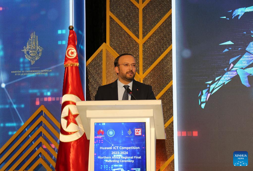 Huawei organizuje súťaž v oblasti IKT v Tunisku-Xinhua