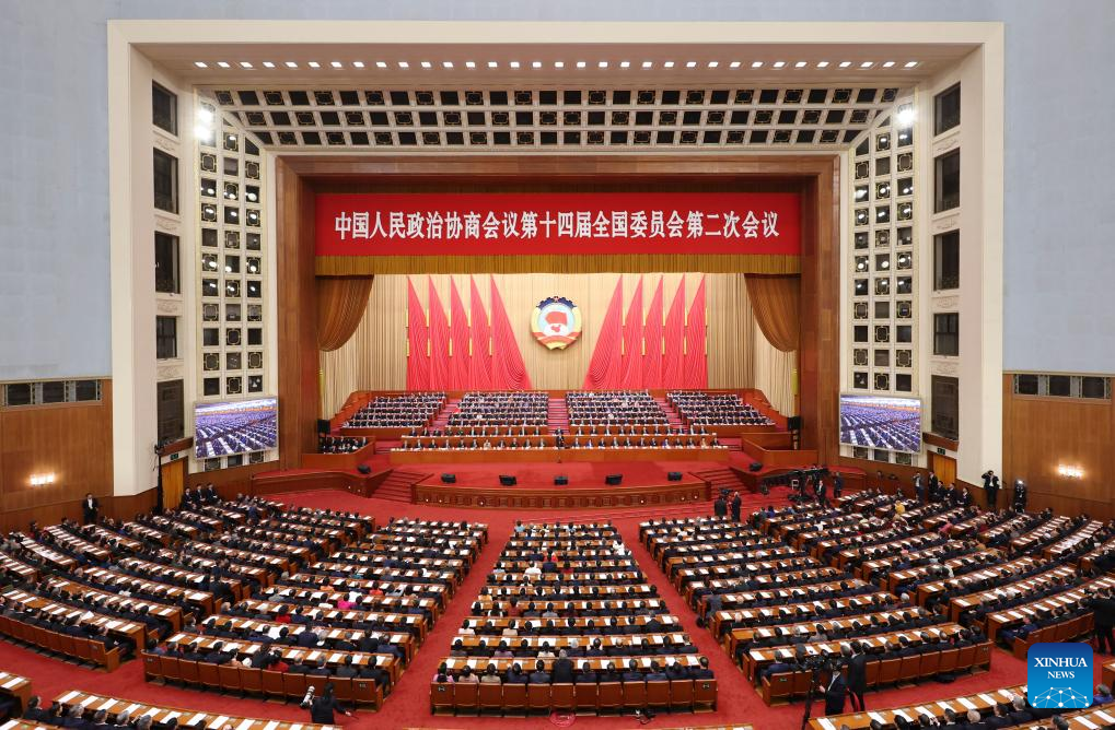 China’s top political advisory body holds closing meeting of annual session