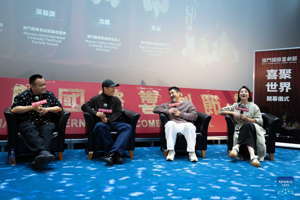 1st Macao int'l comedy festival begins amidst joy-Xinhua