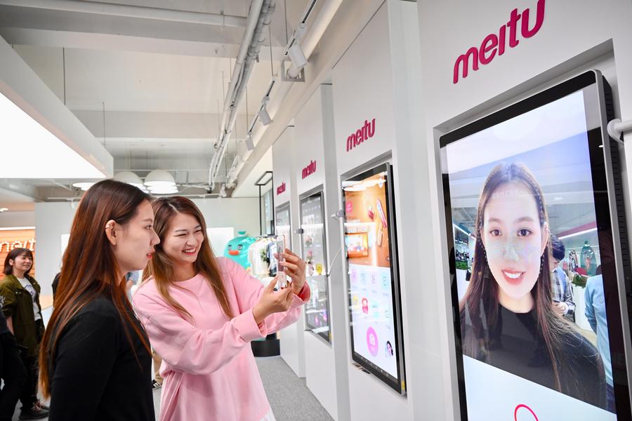 China’s internet company Meitu sees 29.3 pct revenue growth in 2023-Xinhua