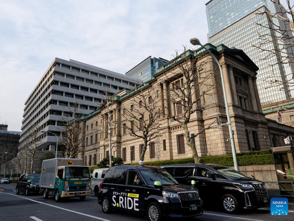 Bank of Japan ends negative interest rates in historic policy overhaul