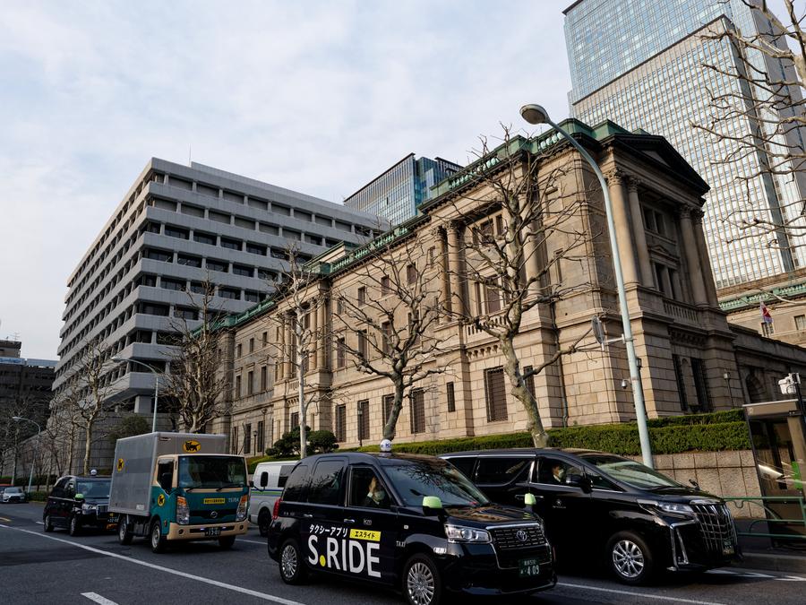 日本銀行がついにマイナス金利を廃止した後、何が起こるでしょうか？