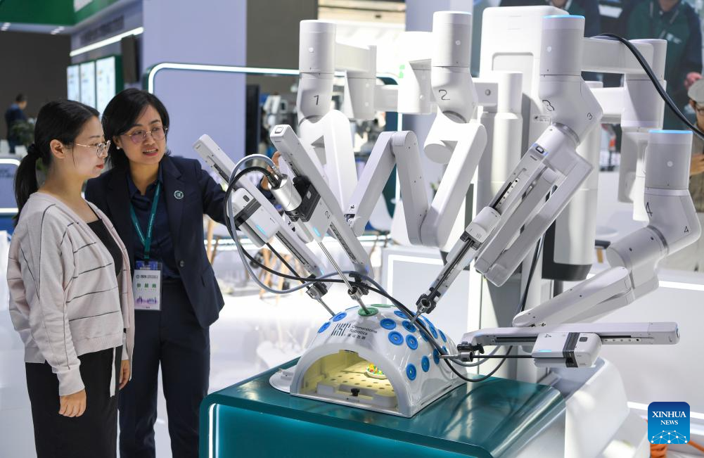 2024 China Medical Equipment Conference held in ChongqingXinhua