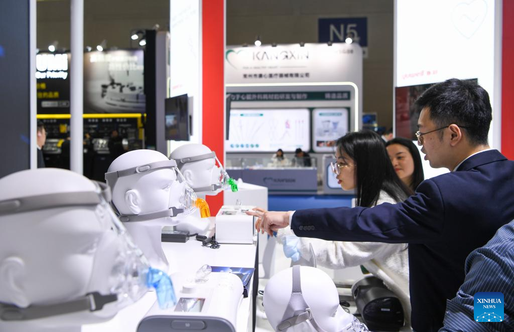 2024 China Medical Equipment Conference held in ChongqingXinhua