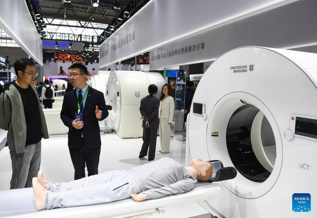 2024 China Medical Equipment Conference held in ChongqingXinhua