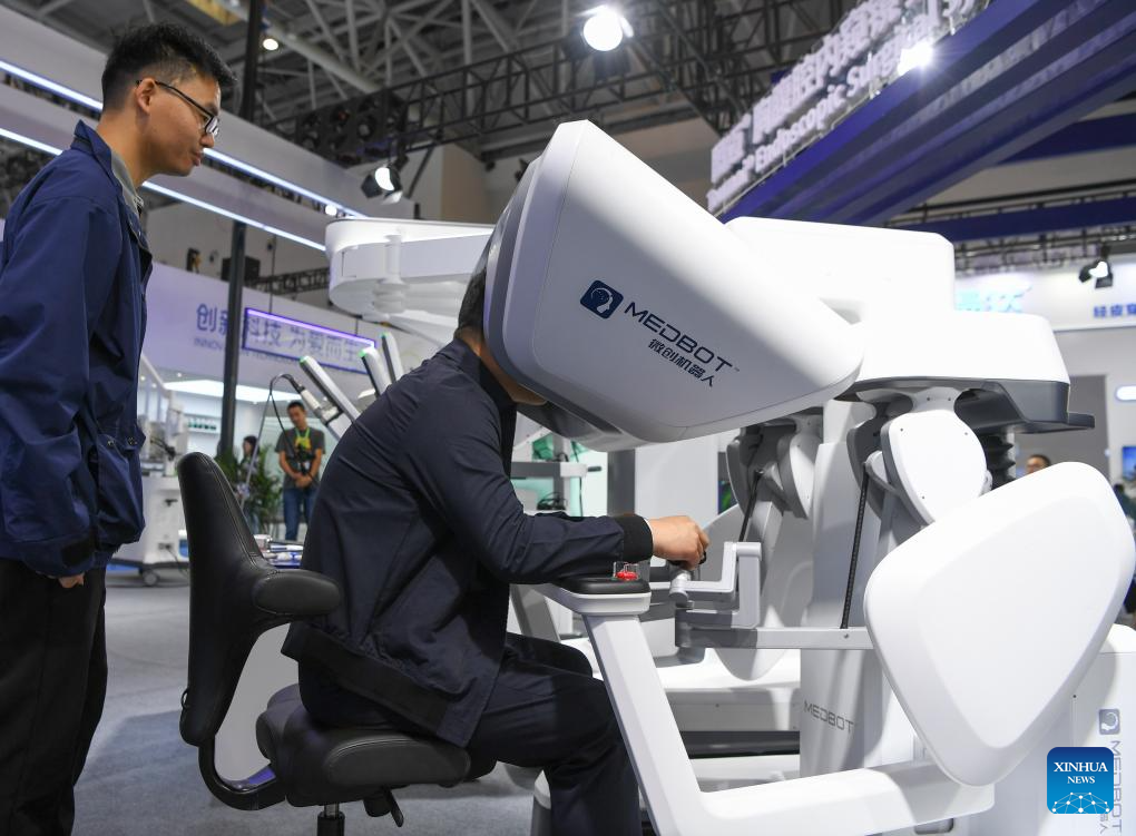 2024 China Medical Equipment Conference held in ChongqingXinhua