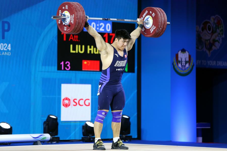 China's Liu Huanhua Refreshes Men's 102kg World Records At IWF World ...