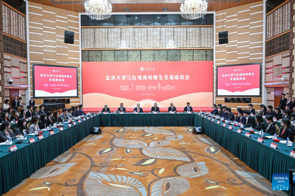 China's top legislature to set up deputies affairs commission