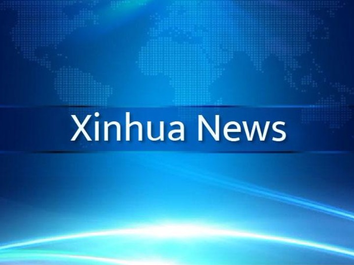 شركة الطيران الصينية تطلق خدمة طيران مباشرة إلى المملكة العربية السعودية – شينخوا