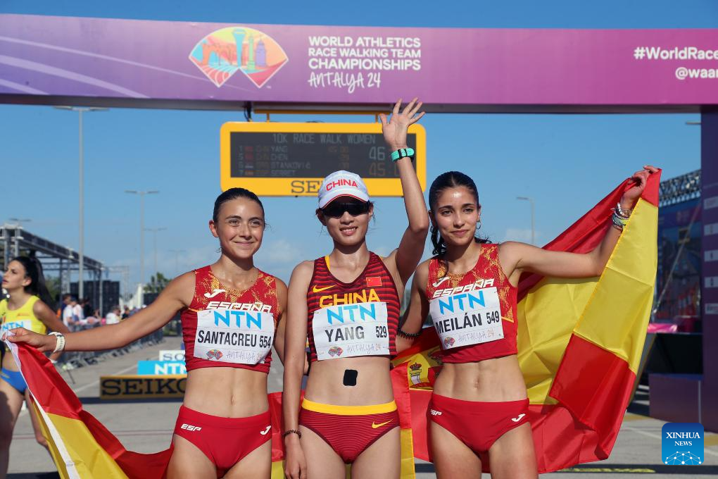 In pics 2024 World Athletics Race Walking Team ChampionshipsXinhua