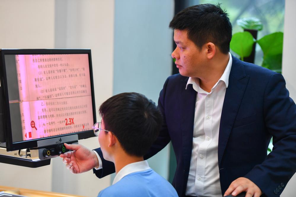 Culture&Life | Changsha Library creates accessible reading environment ...