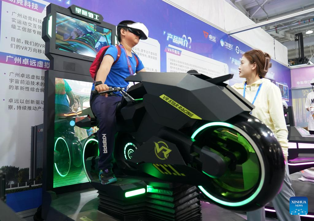 La China Science Fiction Conference 2024 prende il via a Pechino – Xinhua