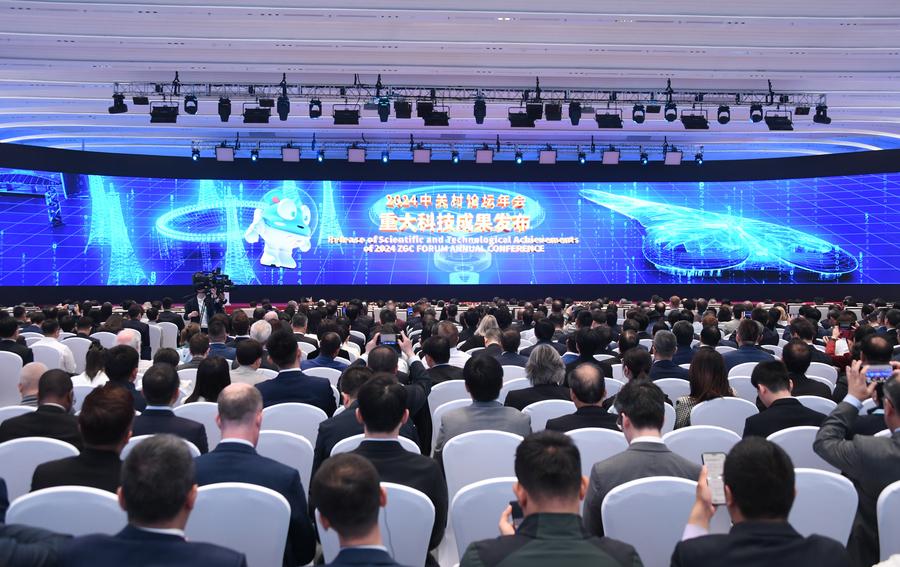 Xinhua Headlines Beijing speeds up to build international tech