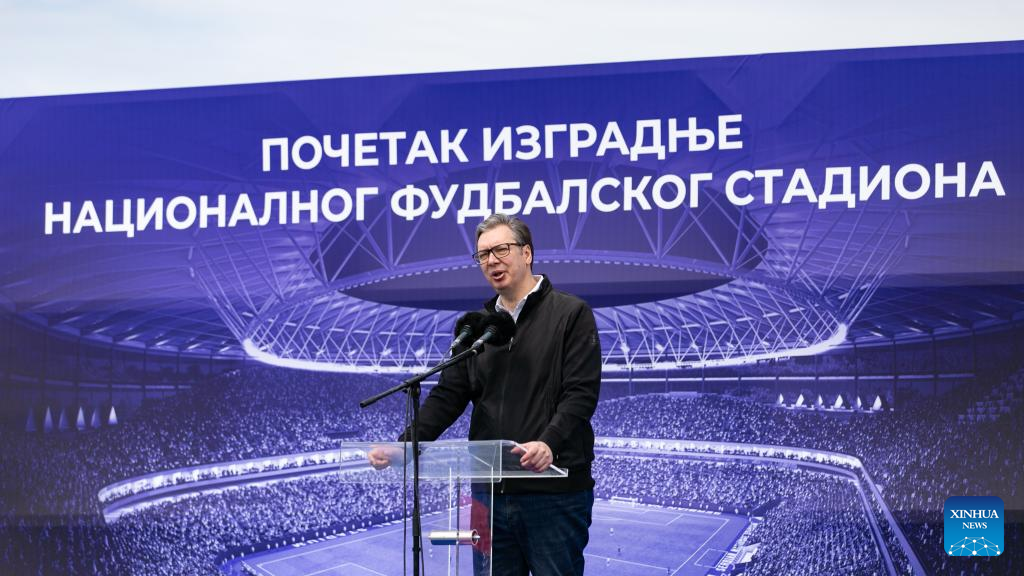 Кинеска компанија слетела је на српски национални стадион – Синхуа