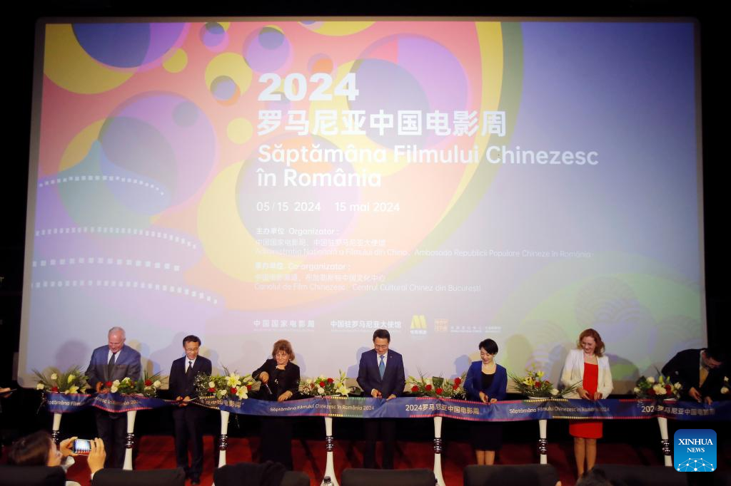 Săptămâna filmului chinezesc 2024 începe în România la București – Xinhua