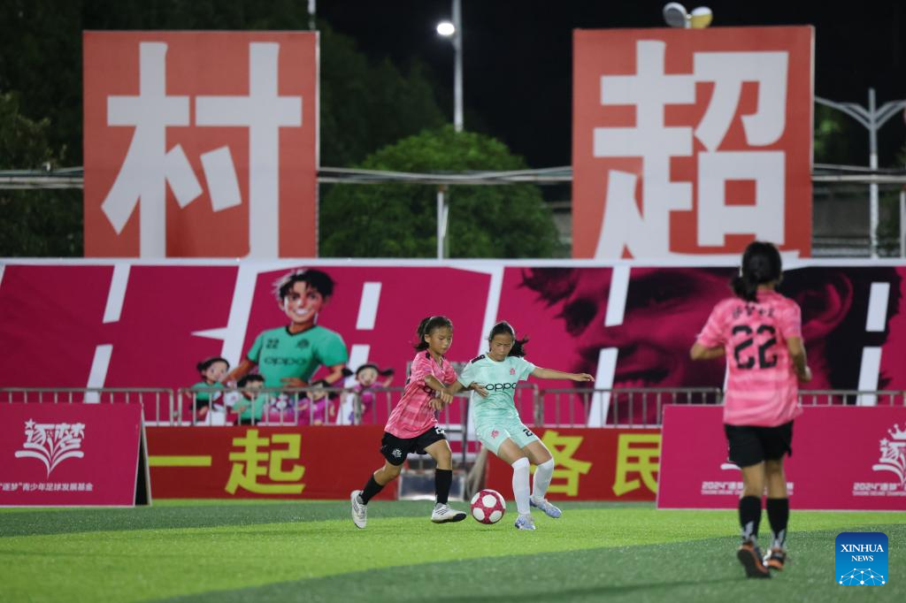 Highlights of Village Super League in Guizhou