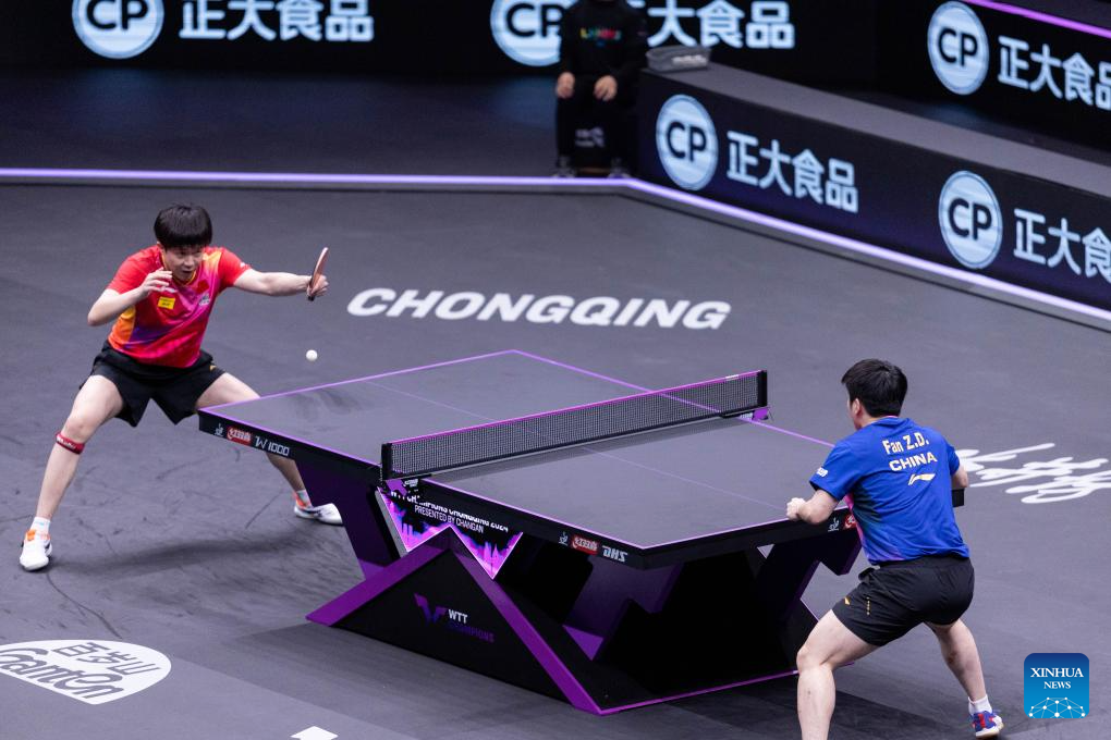 Highlights of WTT Champions Chongqing 2024Xinhua