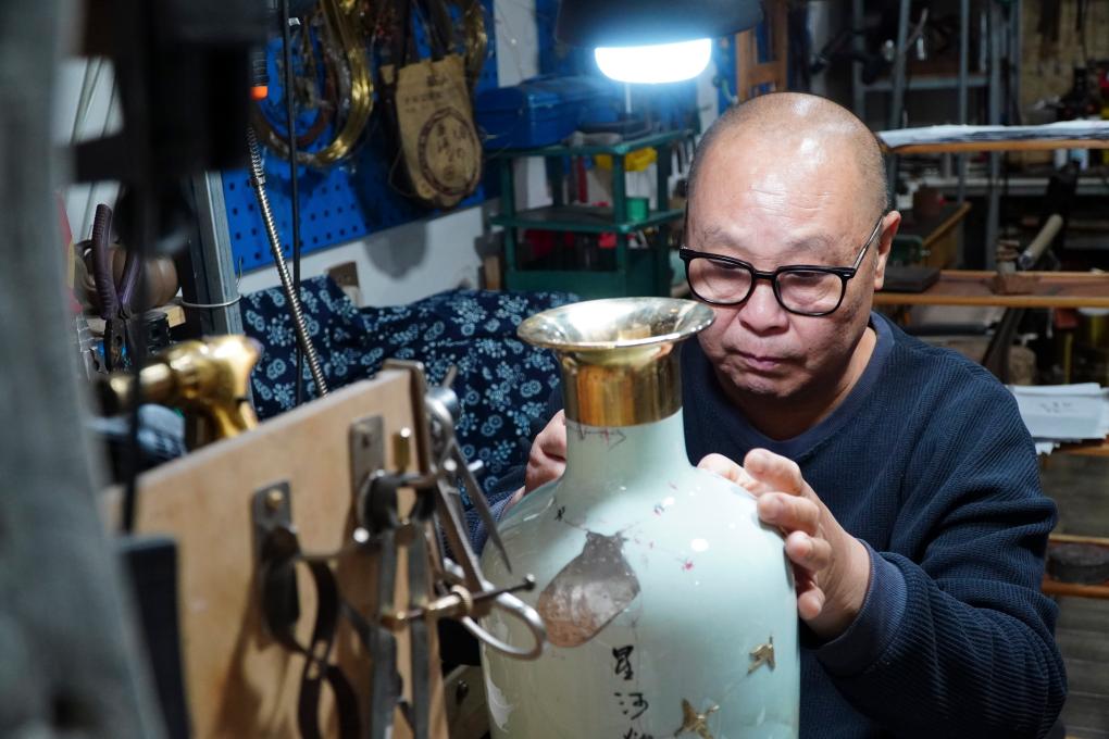 MasterOfCrafts | Porcelain Mending Inheritor in East China's Shandong