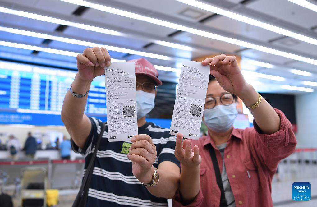 High-Speed Sleeper Train Services Between Mainland, HK to Begin on June 15