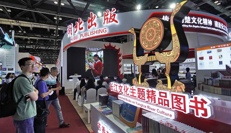 FOCUS | Beijing Int'l Book Fair opens with increased overseas ...