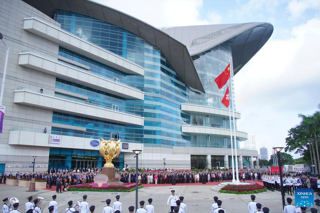 Flag-raising ceremony held by HKSAR government to celebrate 27th ...