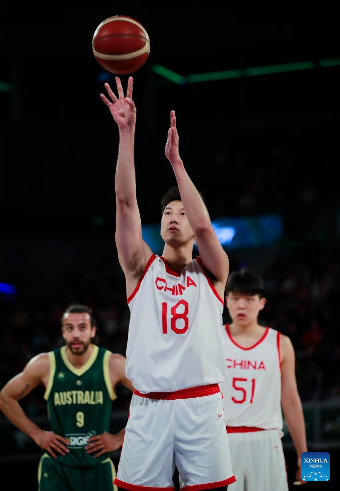 Men’s basketball match of Ford Ballin’24: China vs. Australia