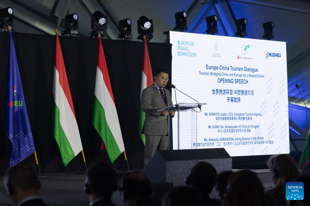 Dialogue in Hungary aims to boost Europe-China tourism recovery