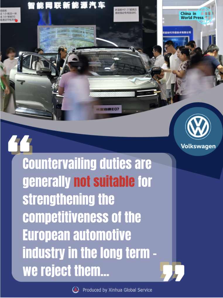 (poster) China In World Press: Volkswagen Hits Back At Eu's Provisional 