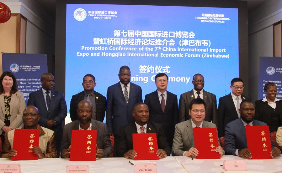 China-Zimbabwe ties strengthen with infrastructure projects, investments