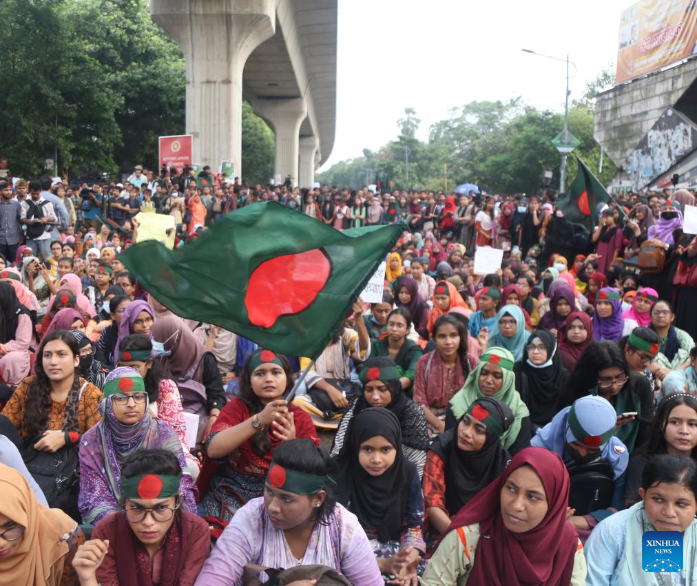 Quota System in Government Job in Bangladesh: A Comprehensive Guide