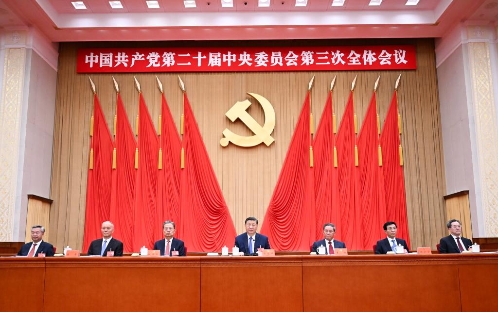 Xinhua Headlines: CPC Central Committee Adopts Resolution on Further Deepening Reform Comprehensively