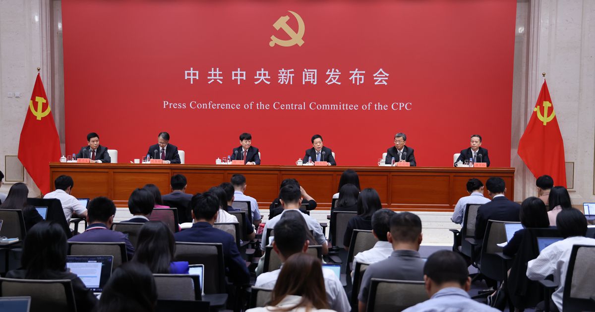 Reform resolution is most important outcome of latest CPC plenum: official