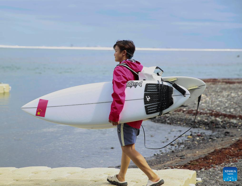 Olympics | Chinese Teenager Yang Puts on Brave Debut as Olympic Surfing Action Commences in Tahiti