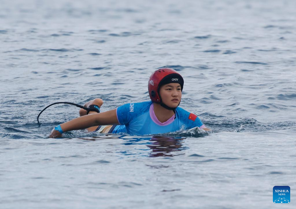 Olympics | Chinese Teenager Yang Puts on Brave Debut as Olympic Surfing Action Commences in Tahiti