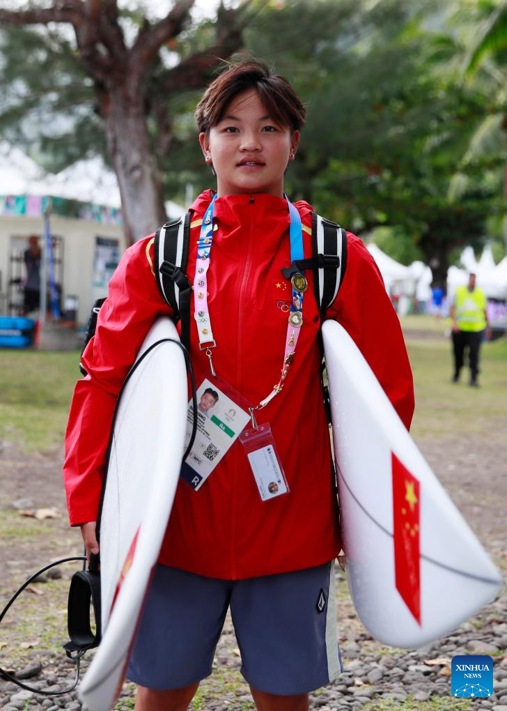 Olympics | Chinese Teenager Yang Puts on Brave Debut as Olympic Surfing Action Commences in Tahiti