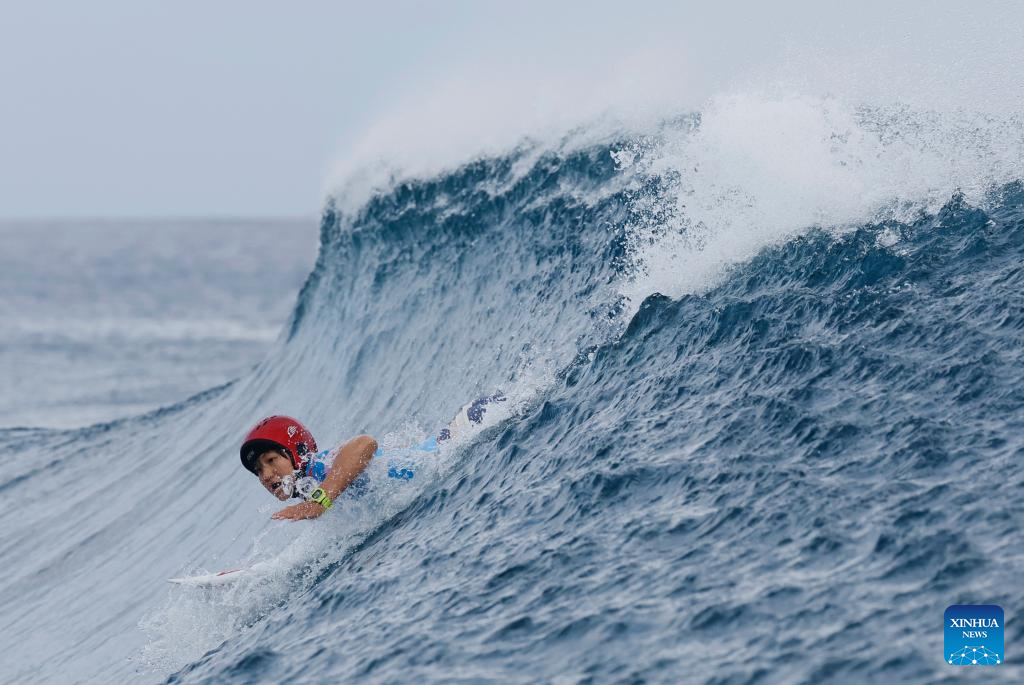 Olympics | Chinese Teenager Yang Puts on Brave Debut as Olympic Surfing Action Commences in Tahiti