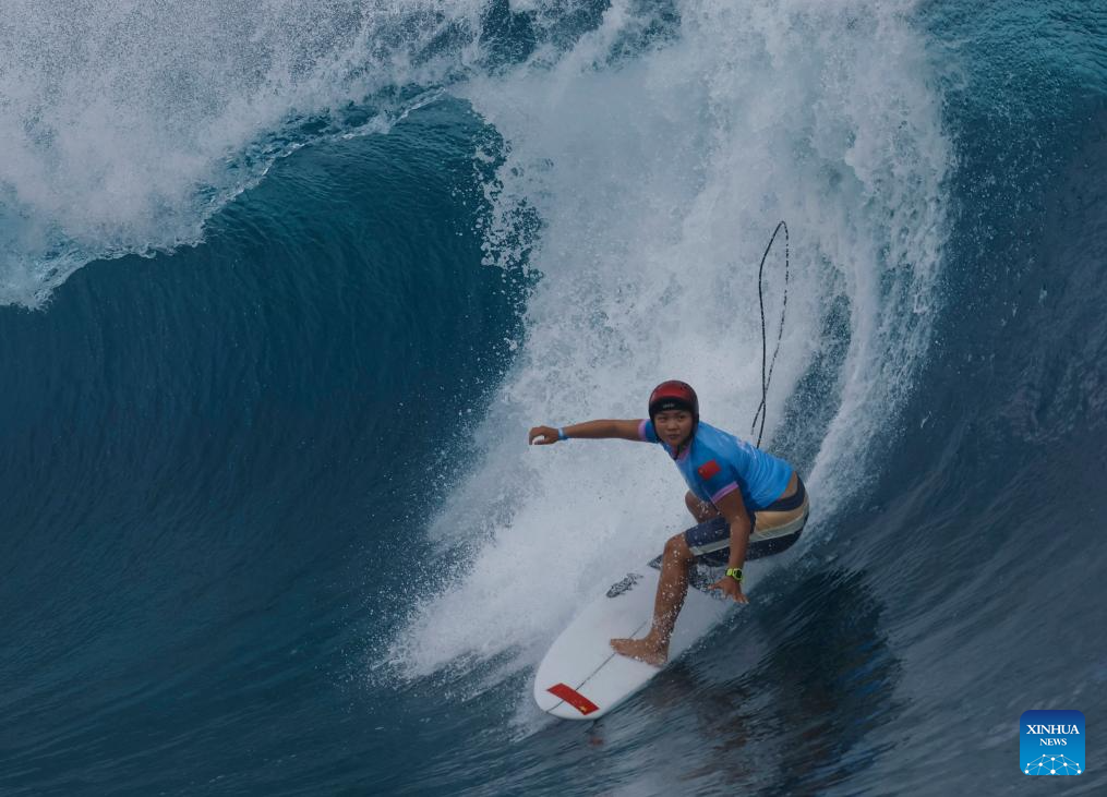 Olympics | Chinese Teenager Yang Puts on Brave Debut as Olympic Surfing Action Commences in Tahiti