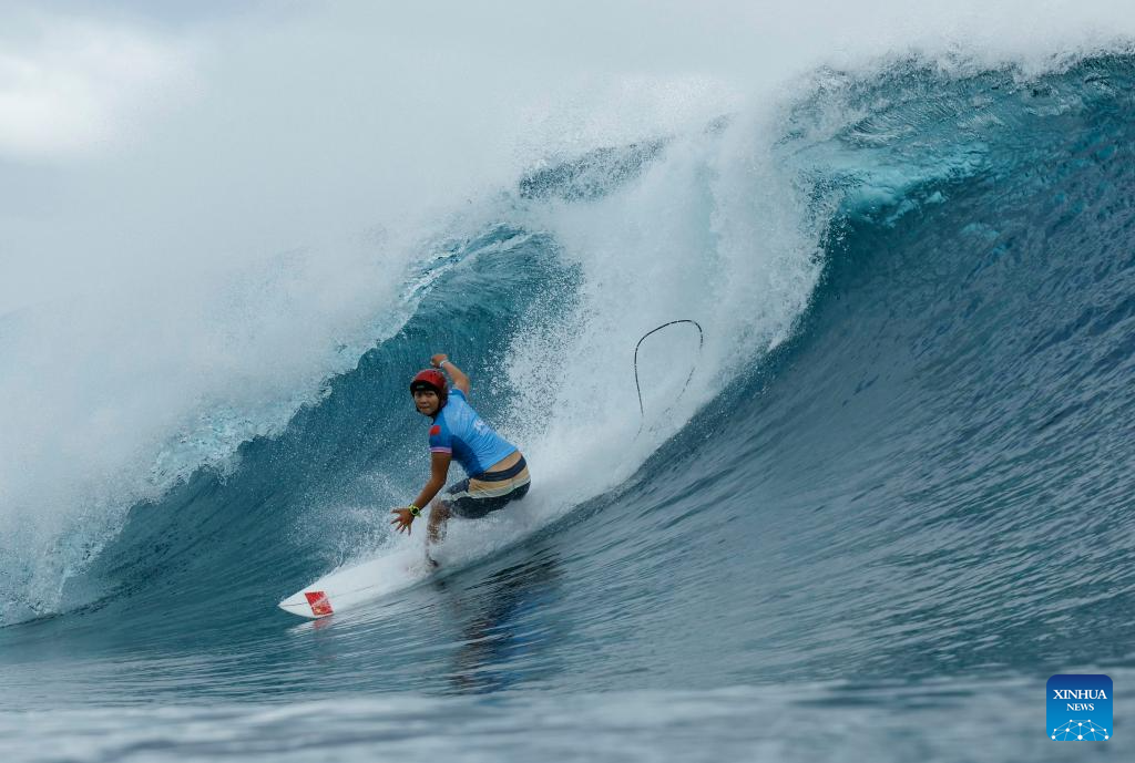 Olympics | Chinese Teenager Yang Puts on Brave Debut as Olympic Surfing Action Commences in Tahiti