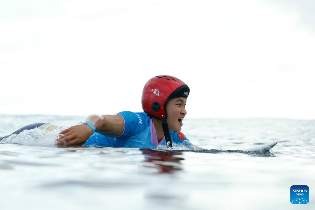 Olympics | Chinese Teenager Yang Puts on Brave Debut as Olympic Surfing Action Commences in Tahiti