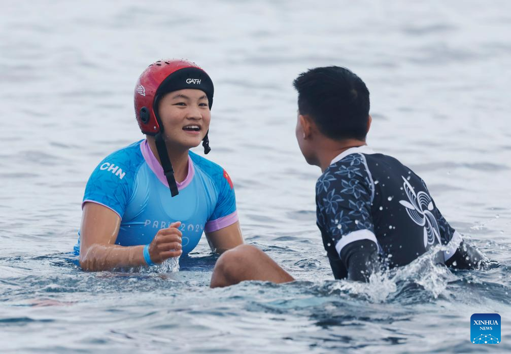 Olympics | Chinese Teenager Yang Puts on Brave Debut as Olympic Surfing Action Commences in Tahiti