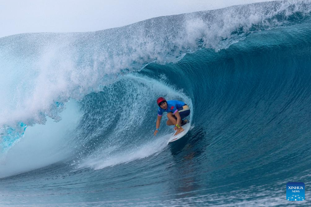 Olympics | Chinese Teenager Yang Puts on Brave Debut as Olympic Surfing Action Commences in Tahiti