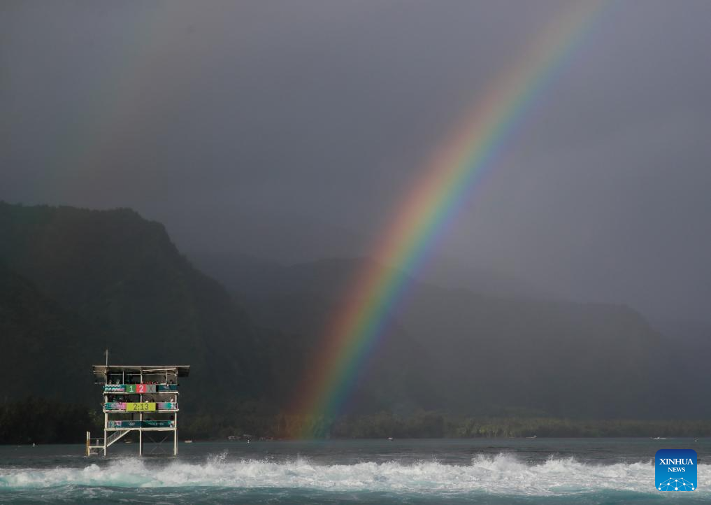 Olympics | Chinese Teenager Yang Puts on Brave Debut as Olympic Surfing Action Commences in Tahiti