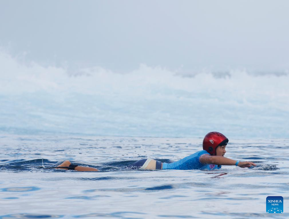 Olympics | Chinese Teenager Yang Puts on Brave Debut as Olympic Surfing Action Commences in Tahiti