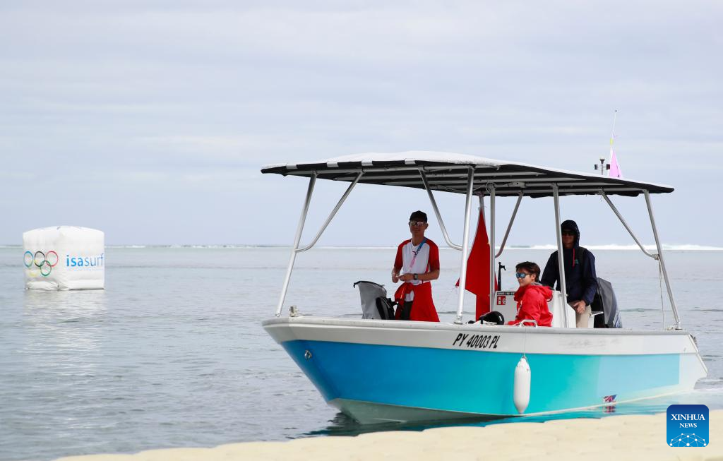 Olympics | Chinese Teenager Yang Puts on Brave Debut as Olympic Surfing Action Commences in Tahiti