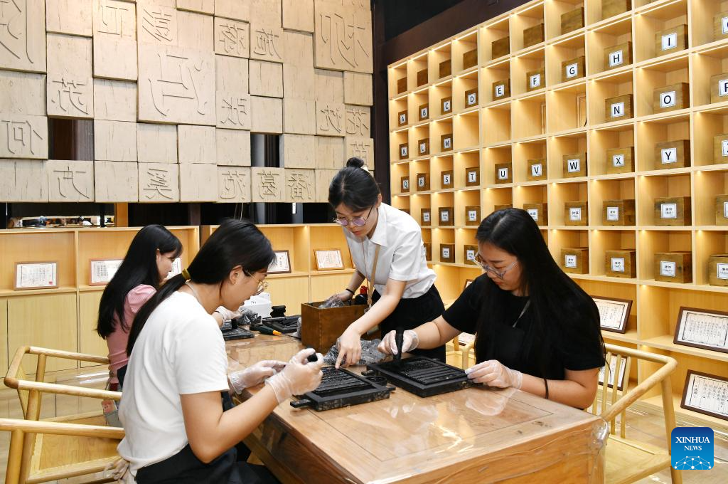 People Visit China Grand Canal Intangible Cultural Heritage Exhibition Hall in Cangzhou, N China