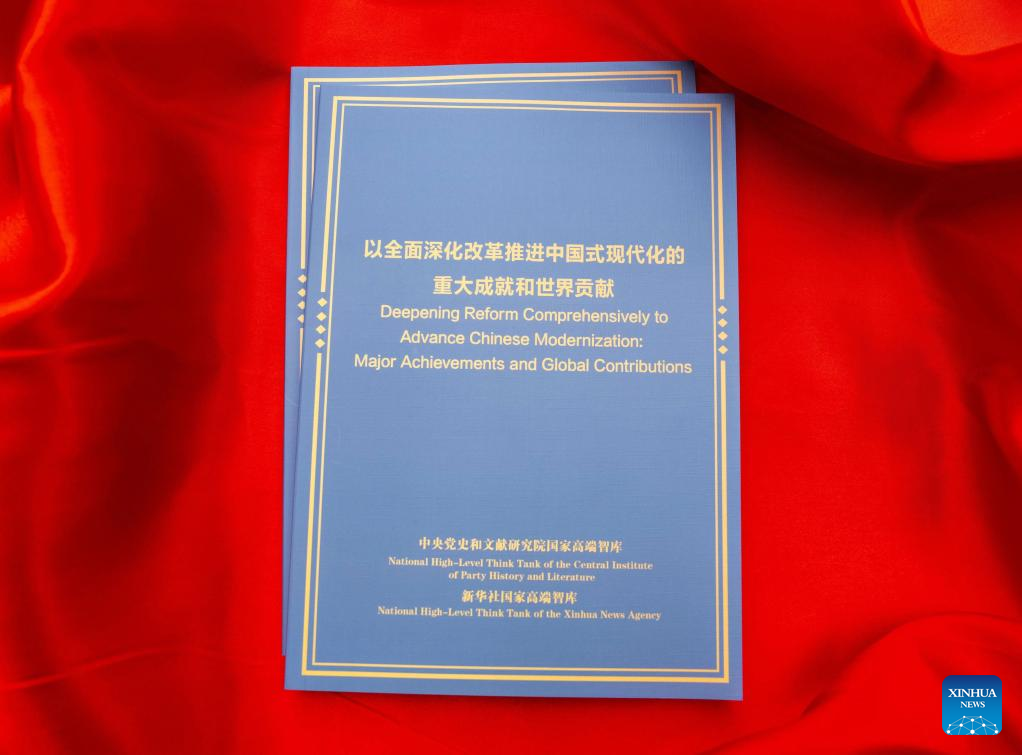 China's reforms create new driving force for global economic growth