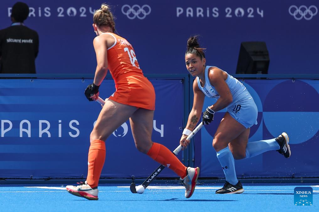 Olympics | China Makes into Women's Hockey Final After Beating Belgium in Shootout (Updated)