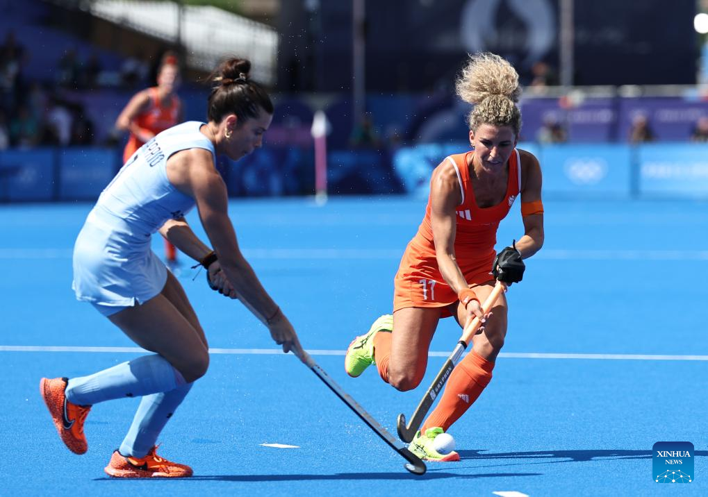 Olympics | China Makes into Women's Hockey Final After Beating Belgium in Shootout (Updated)