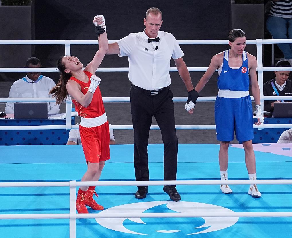 Olympics | Chang Wins China's First-Ever Olympic Women's Boxing Gold at Paris 2024